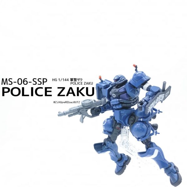 HG 軍警ザク