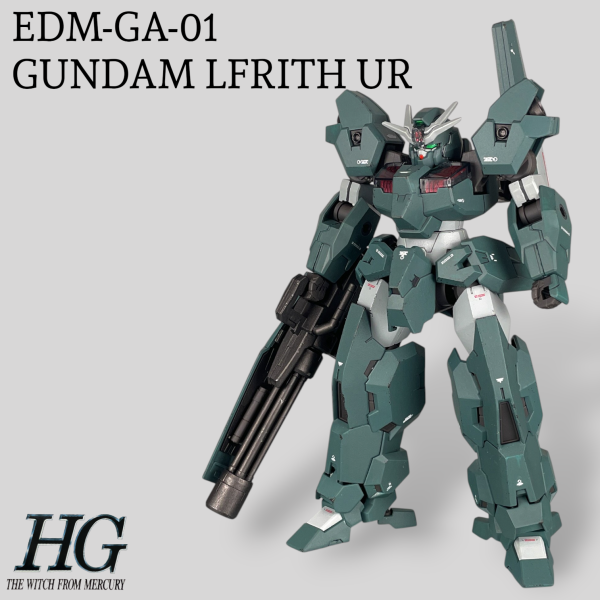 HGWM ガンダムルブリスウル