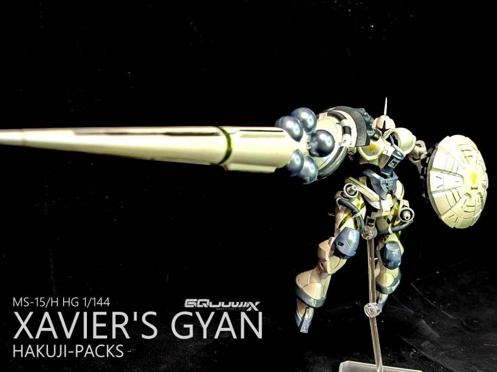 エグザベ専用ギャン（ハクジ装備）②　サファイアブルーパール仕上げ–9枚目/制作者：しうまい