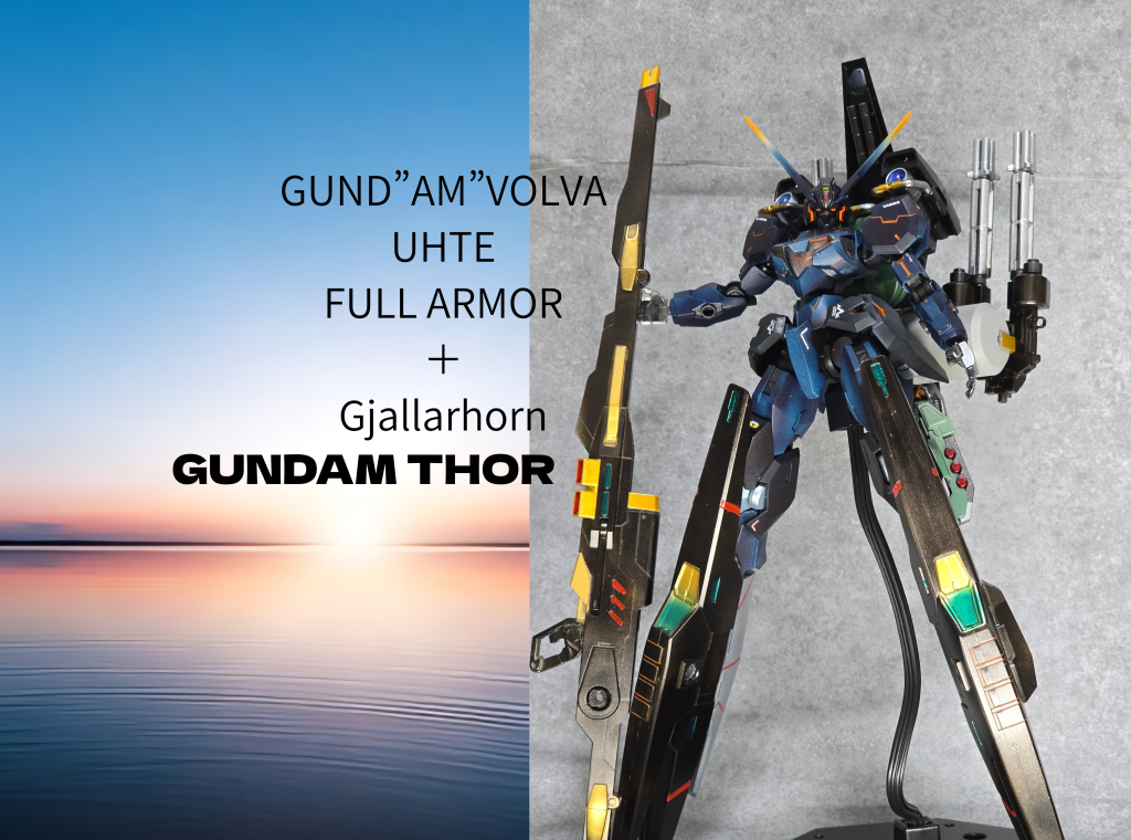 GUNDAM THOR