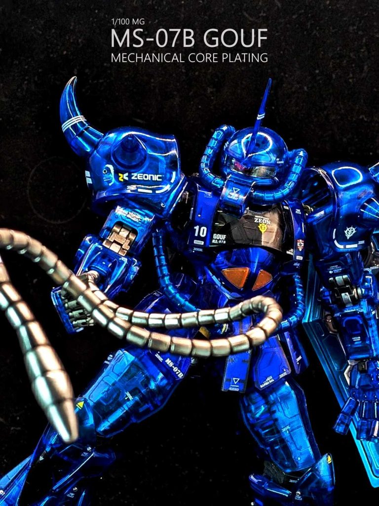 MG 1/100 グフ Ver.2.0  クリアカラー　メカニカルコアメッキ風塗装–6枚目/制作者：しうまい