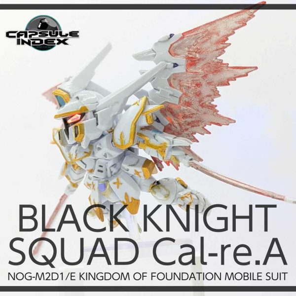 CAPSULE INDEX 01　ブラックナイトスコードカルラ　ディティールアップ