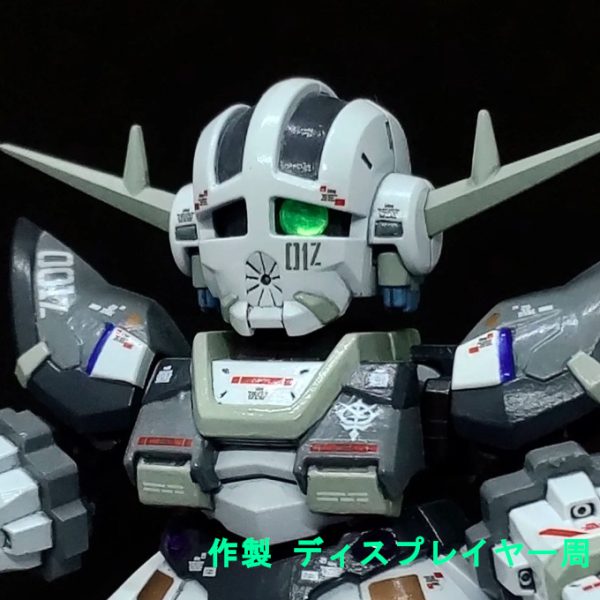 ジオング シン・マツナガ仕様 モビリティジョイント