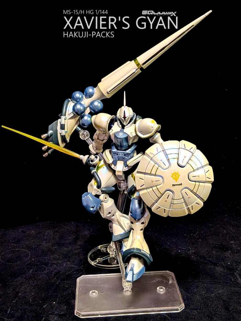 エグザベ専用ギャン（ハクジ装備）②　サファイアブルーパール仕上げ–4枚目/制作者：しうまい