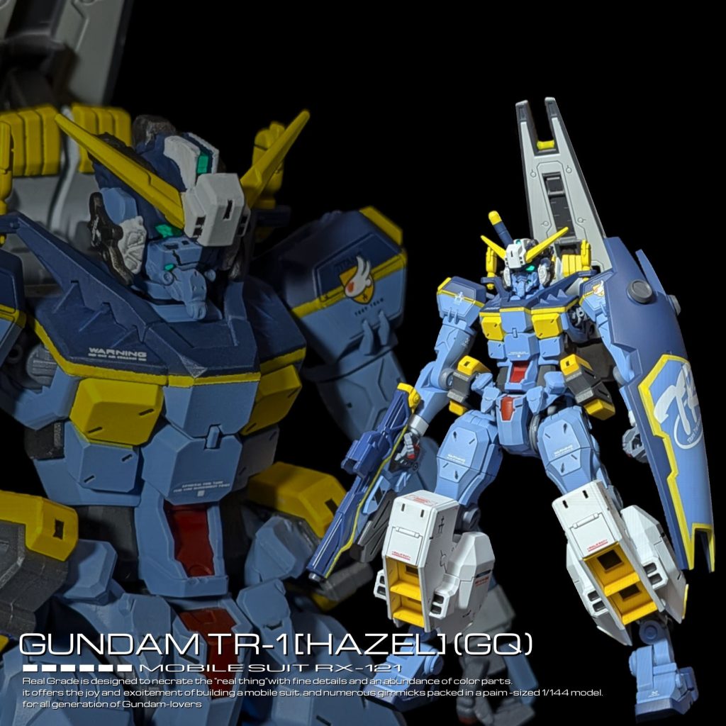HG ガンダム TR-1 ヘイズル (GQ)
