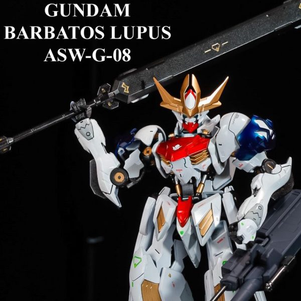 ガンダムバルバトスルプス