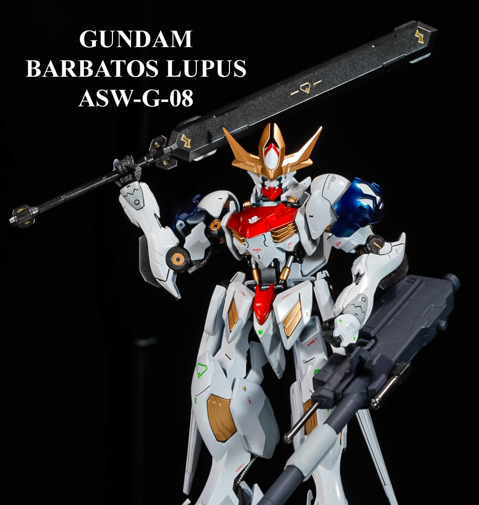 ガンダムバルバトスルプス