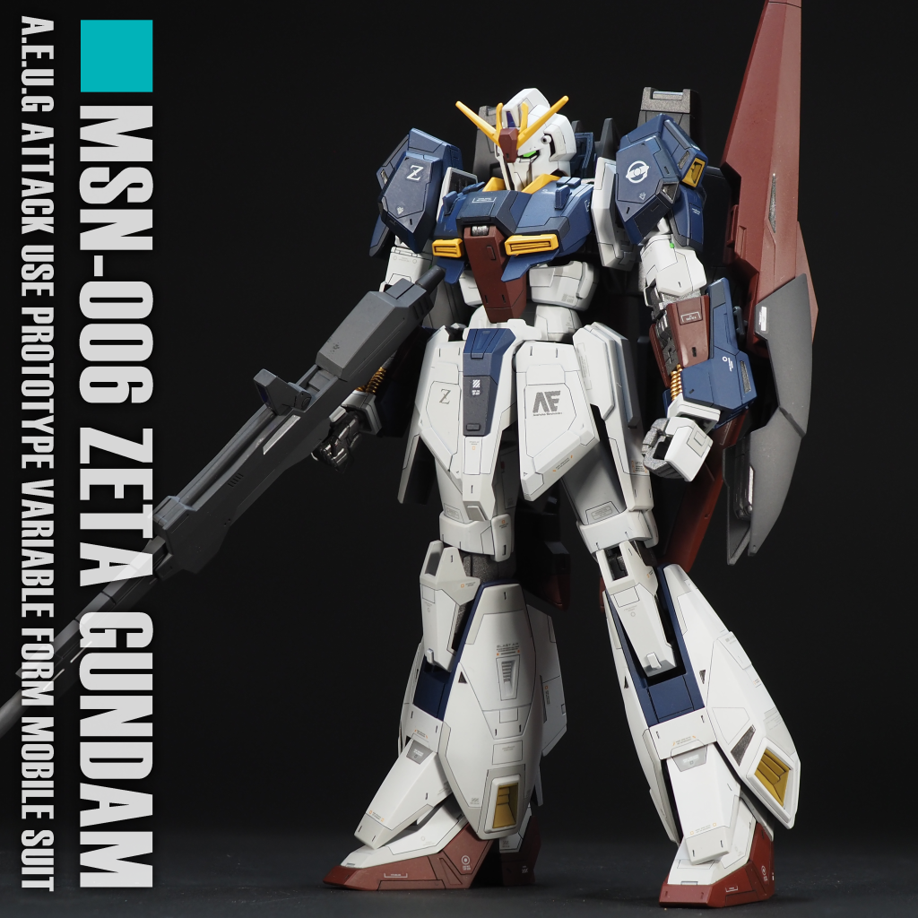 HGUC　Ζガンダム
