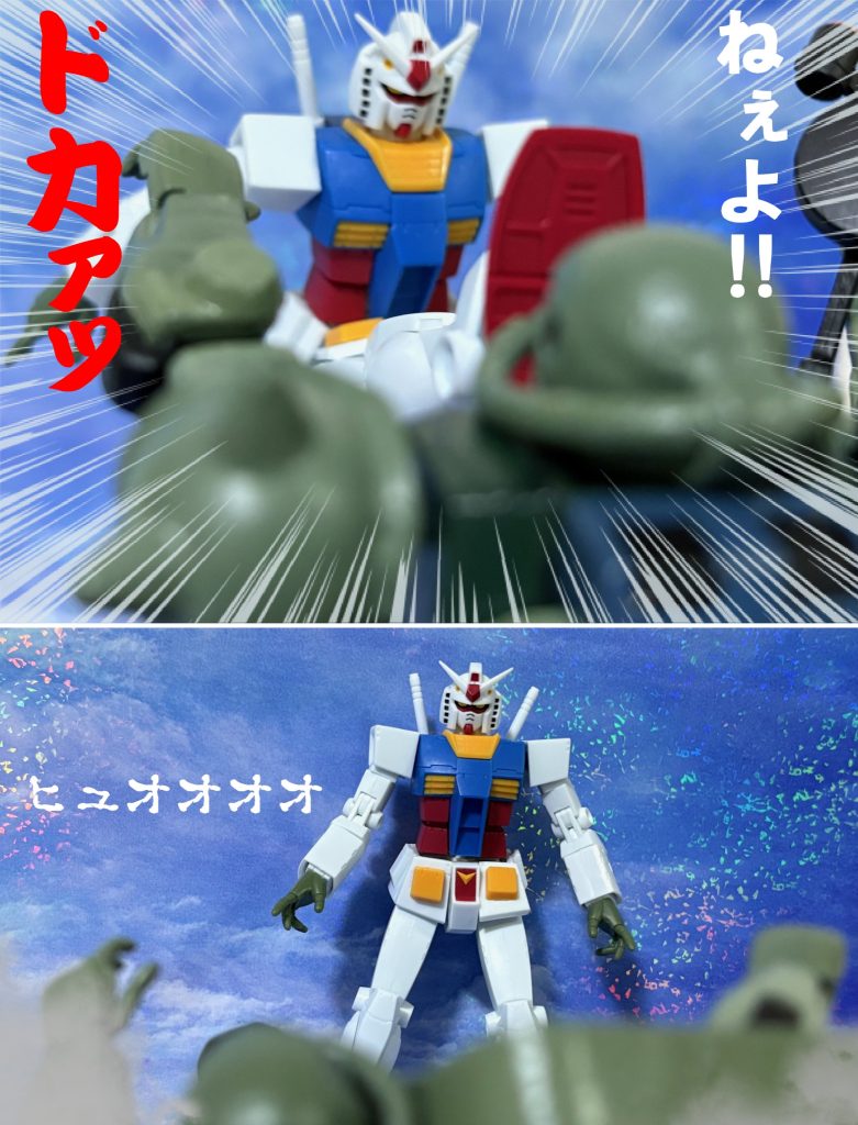 FGザクをブンドドしてみた。–7枚目/制作者：G-spark