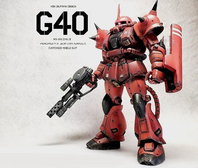 ＜G40 シャア専用ザク＞MG1/100 MS-06S ZAKUⅡ