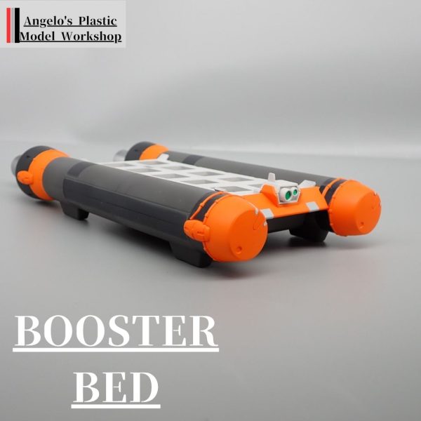 ブースターベッド