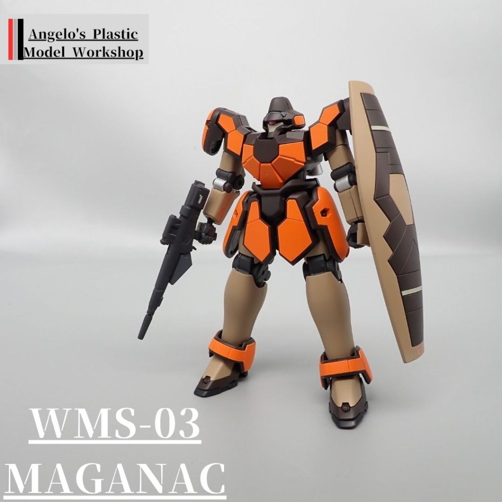 マグアナック