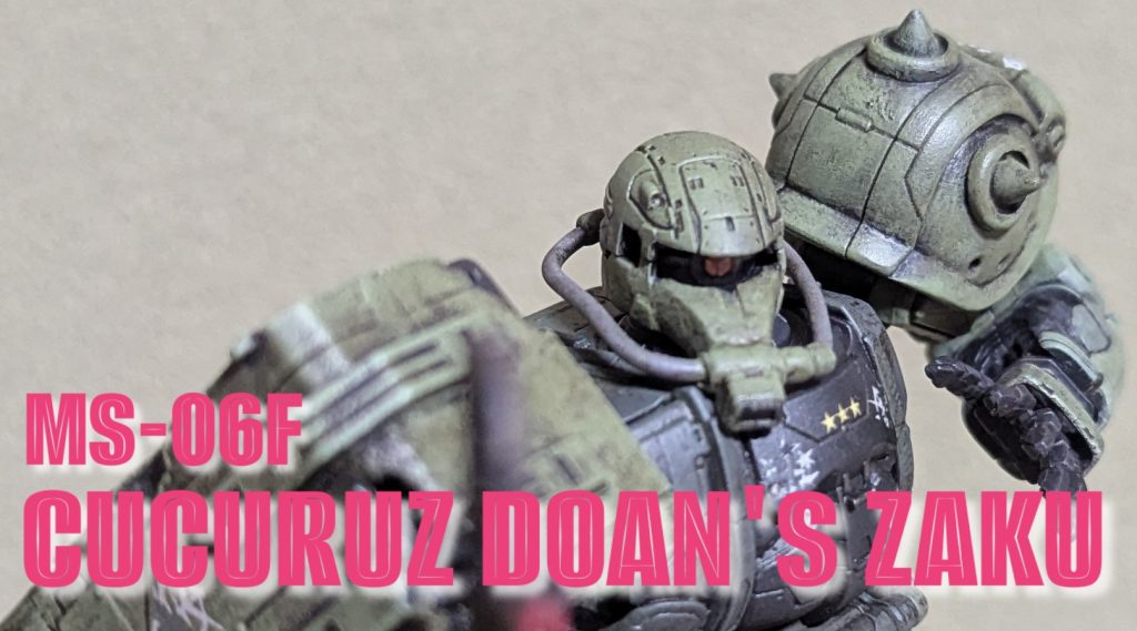 復讐のレクイエム CUCURUZ DOAN’S ZAKU