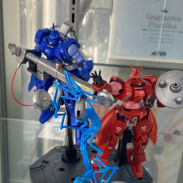 ヴァイエイト・メリクリウス