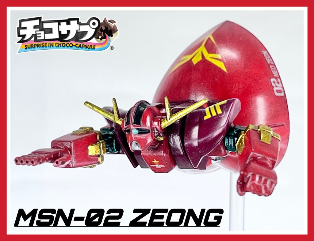 MSN-02 ZEONG