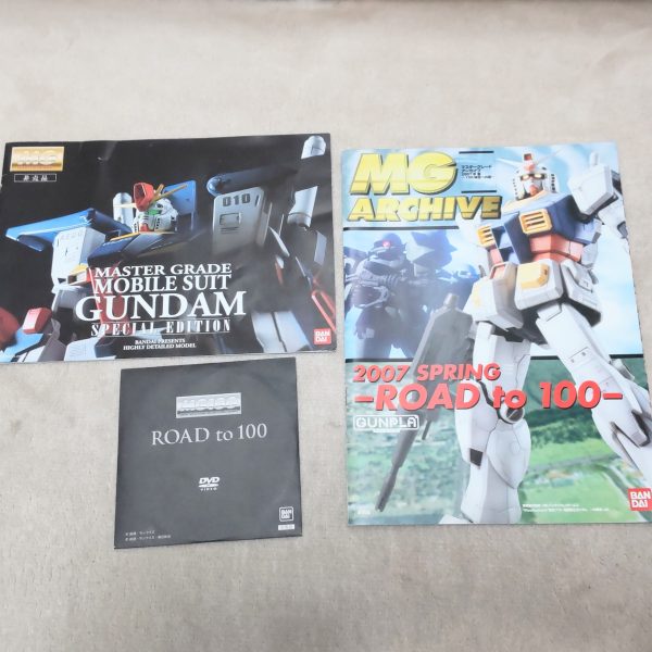 昔のMGの販促品