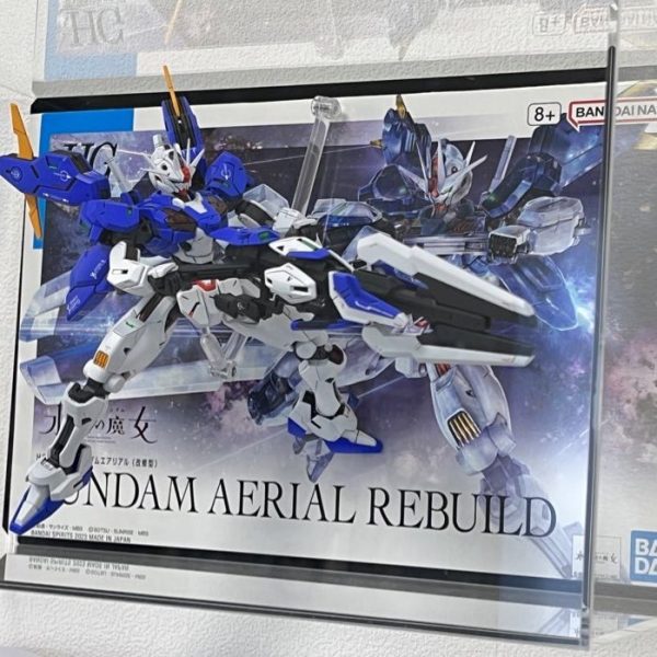 エアリアル改修型