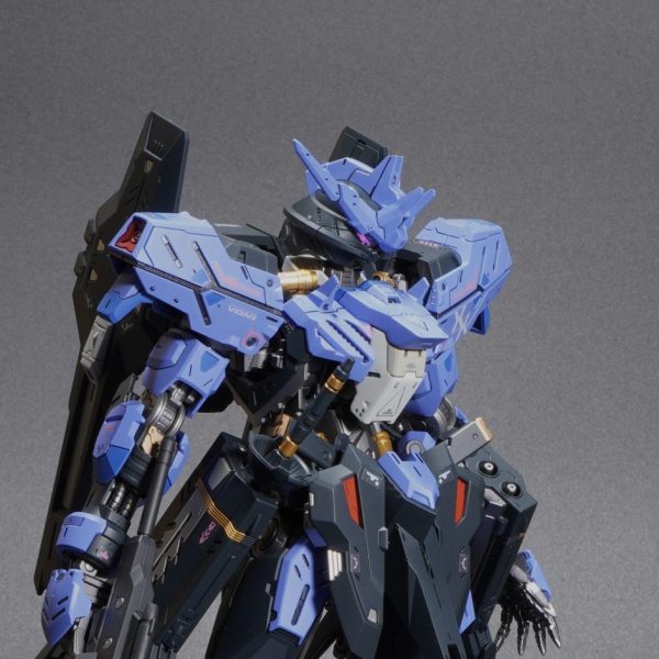 ガンダムヴィダール