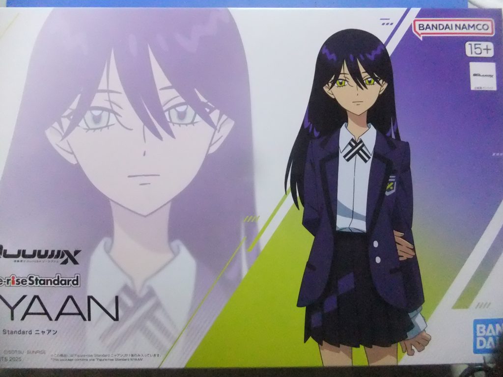 シンプルイズベストな ボックスアートとナリマス😁