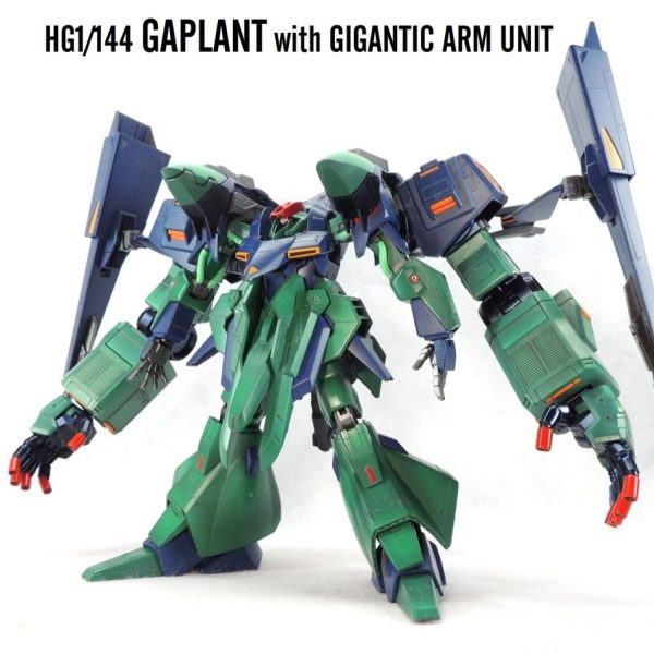 ガンプラ　HGジ・オ　HGギャプラン HGUC 1/144 ジ・オ│株式会社BANDAI SPIRITS（バンダイスピリッツ）