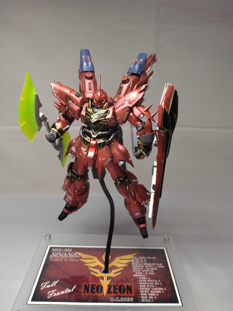HG　シナンジュ