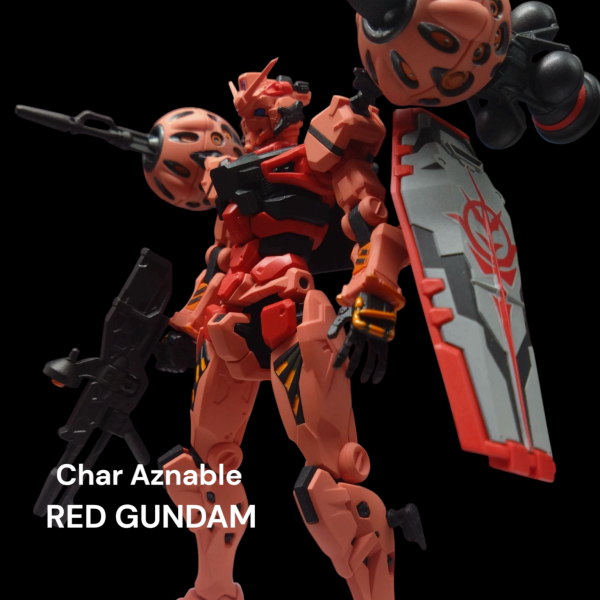 赤いガンダム
