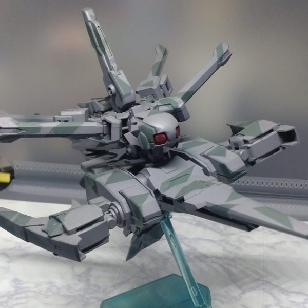 Amphibious assault ship 「Manannan Mac Lir」