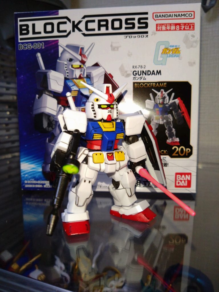 ブロックロス　ガンダム