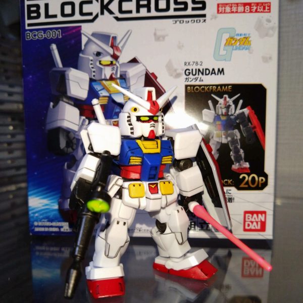 ブロックロス　ガンダム