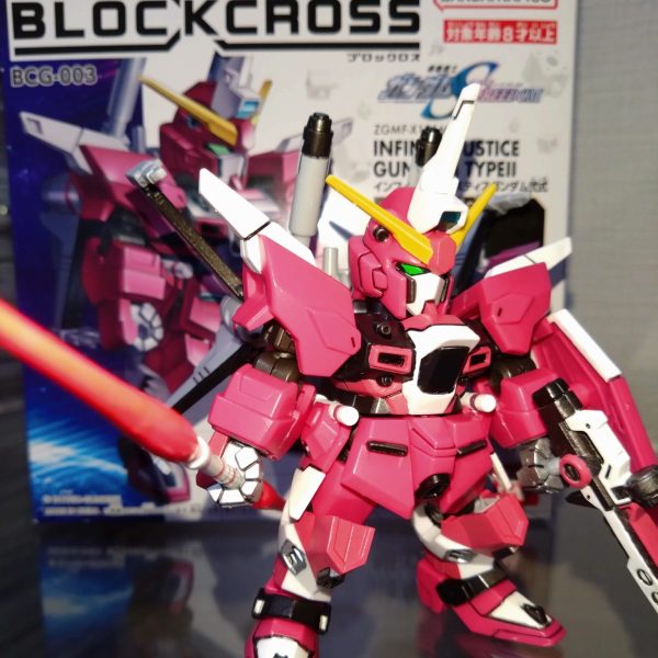 ブロックロス　インフィニットジャスティスガンダム弐式