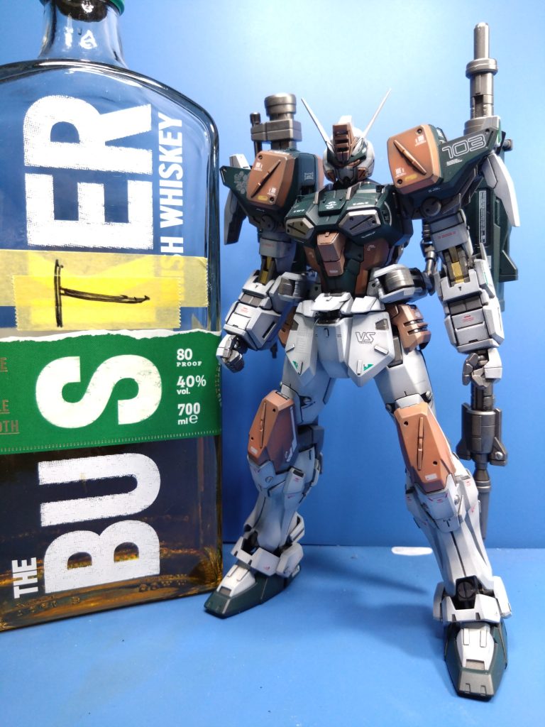 バスたー