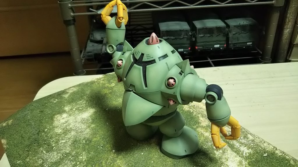 これもうしろ？