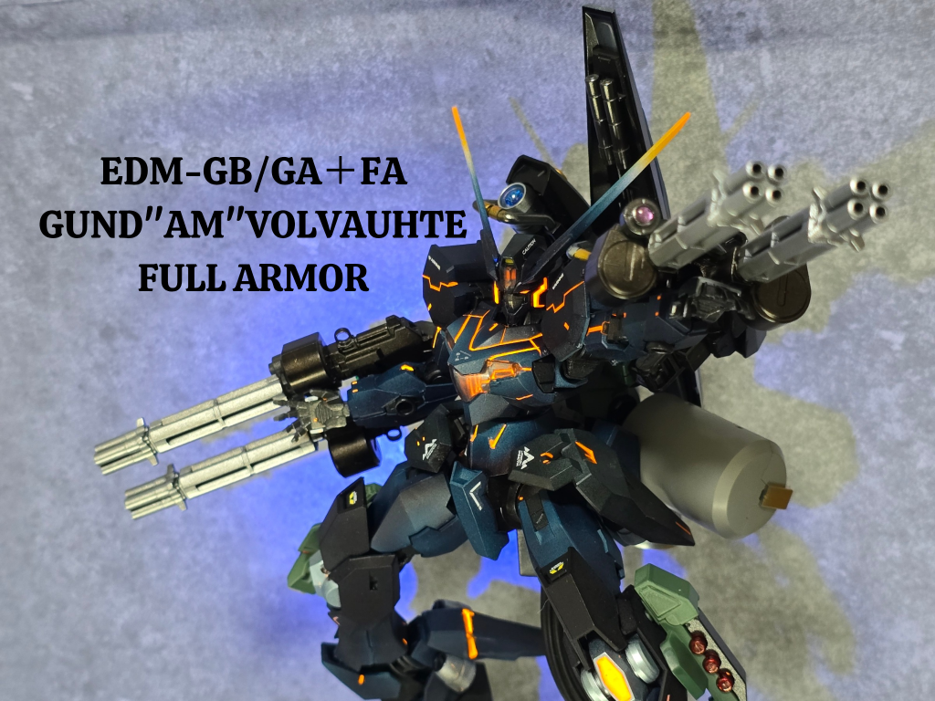GUND”AM”VOLVA　UHTE　FULL ARMOR