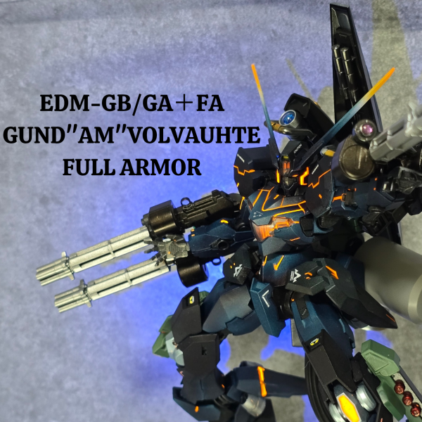 GUND”AM”VOLVA　UHTE　FULL ARMOR