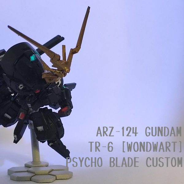 【スペリオルディファイン】ウーンドウォート サイコブレードカスタム