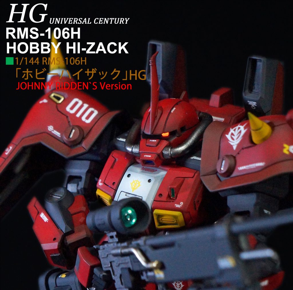 【真紅の稲妻】HG ホビーハイザック(A.O.Z RE-BOOT版)