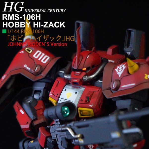 ガンダム　ポテコ　当たり　ハイザック ガンダム ポテコ 当たり ハイザック ガンダムポテコ当たりハイザック