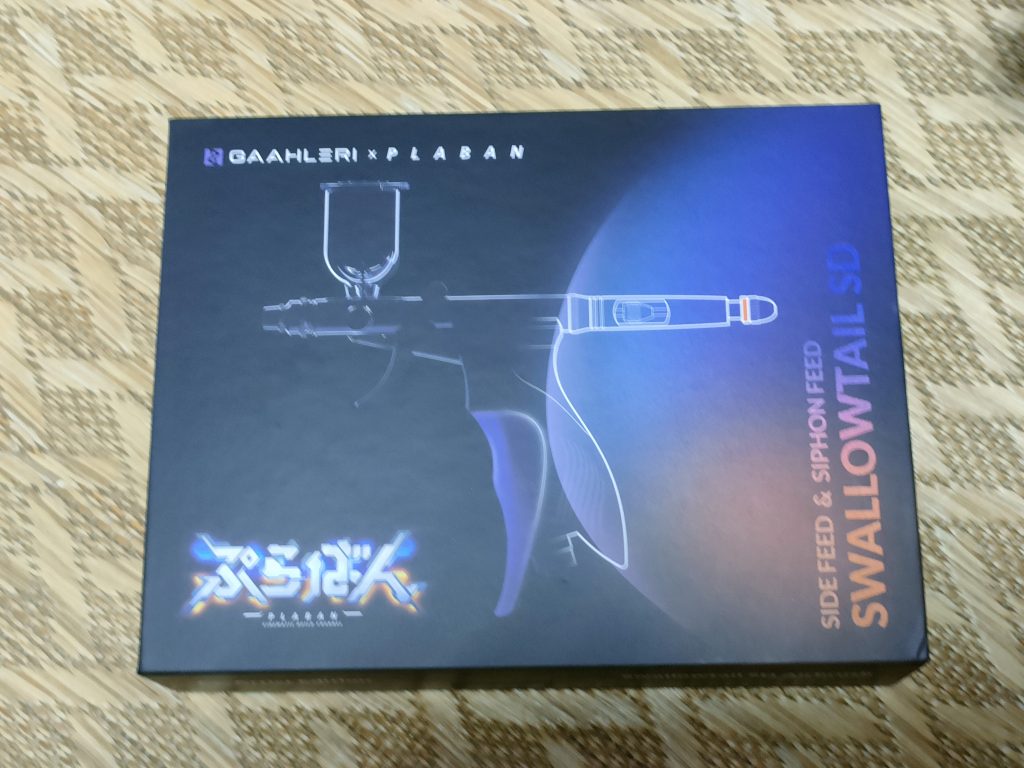 そう言えばハンドピースを新調しました。これ結構使いやすいけどトリガー式&サイドカップのおかげでグラデがやりやすい気がします。まあ今回はグラデじゃないけど(笑)