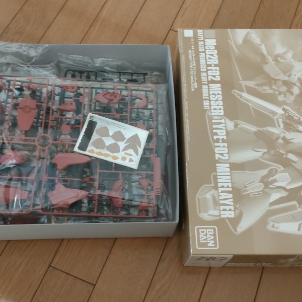 メッサーhgマインレイヤー装備来ました