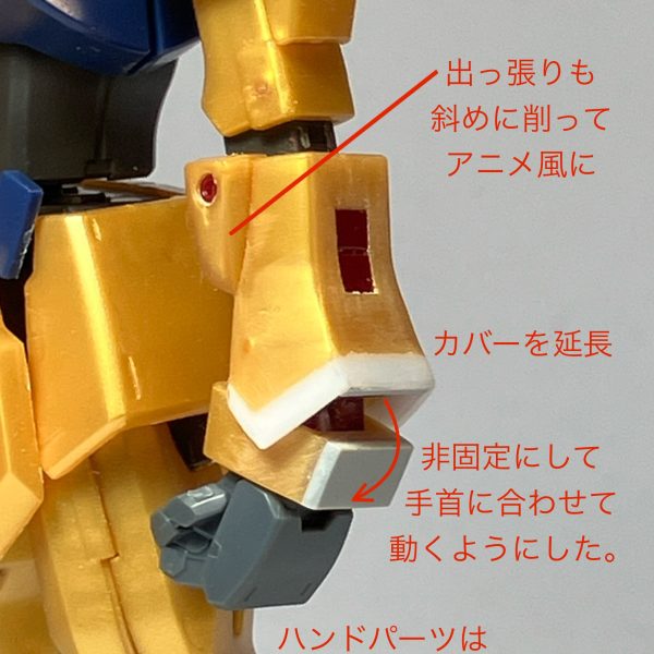 HGリバイブ百式の進捗①🛠️脚のメリハリをつけるために、脹脛の膨らみと丸みをつけました。手首の装甲は、非固定式にして手首の動きに追従するように加工しました。ハンドパーツはビルダーズパーツのMサイズに変更。親指の付け根のカバーも作成。（5枚目）