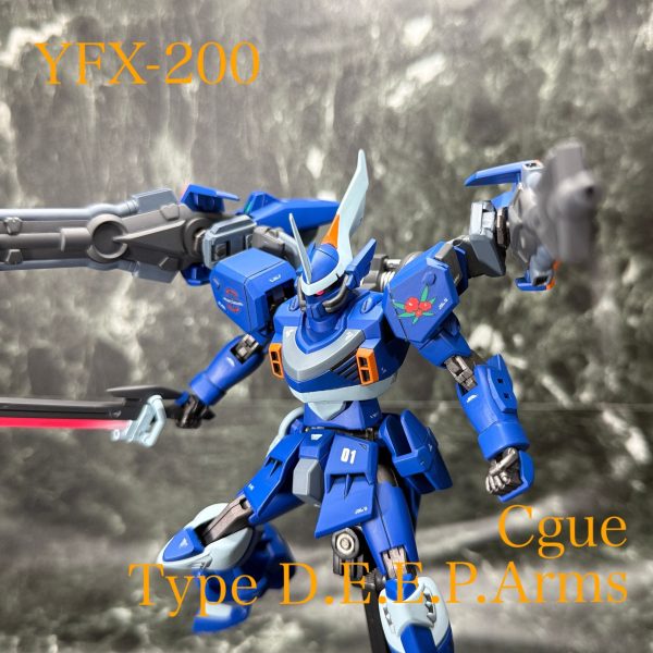 YFX-200 シグーディープアームズ