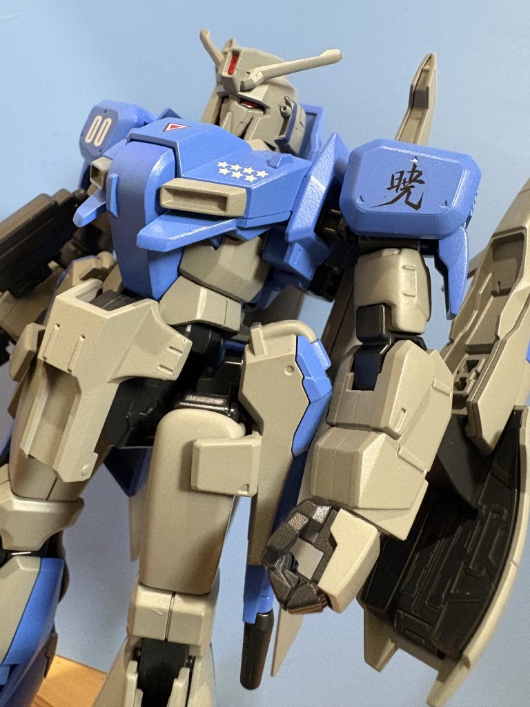 HGUC Zプラス