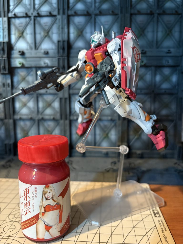 ゲルルグ　スガイ機