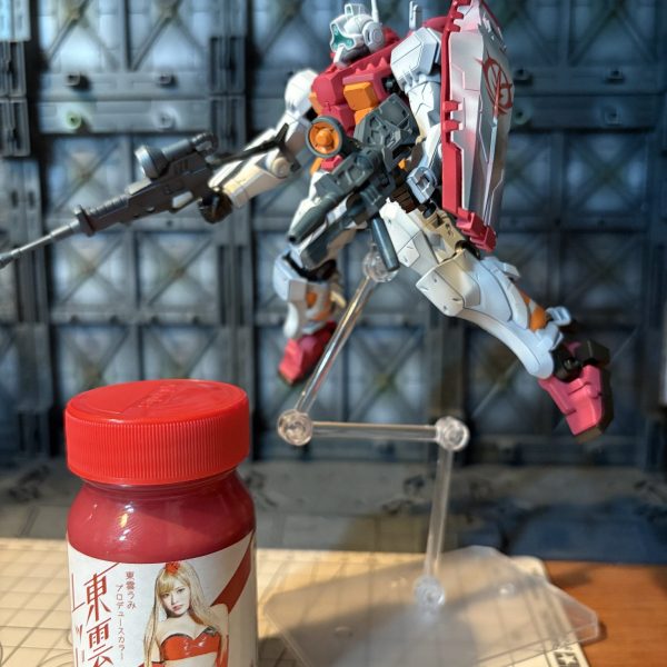 ゲルルグ　スガイ機