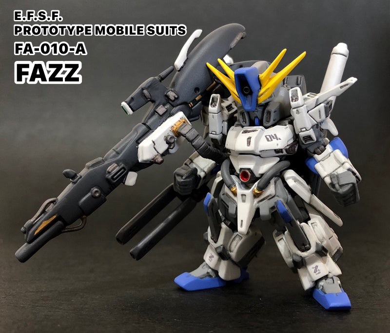 ガンダムコンバージ FAZZ