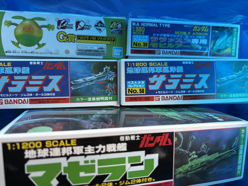 作品名：念願のサラミスゲット！！<p>今日の健診、わざわざ町場の会場にした甲斐がありました(gundam-kao3)</p>
