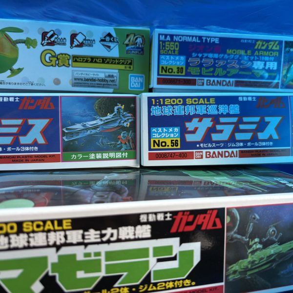 念願のサラミスゲット!!