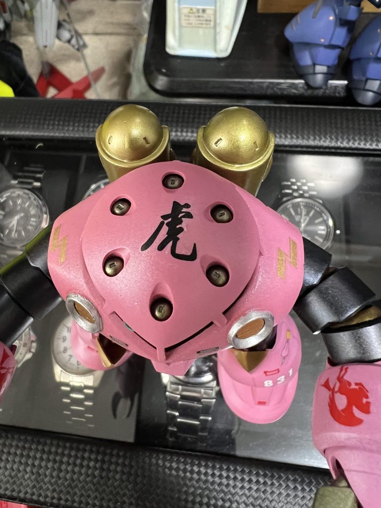 頭突きの時 虎の文字が見えます👀