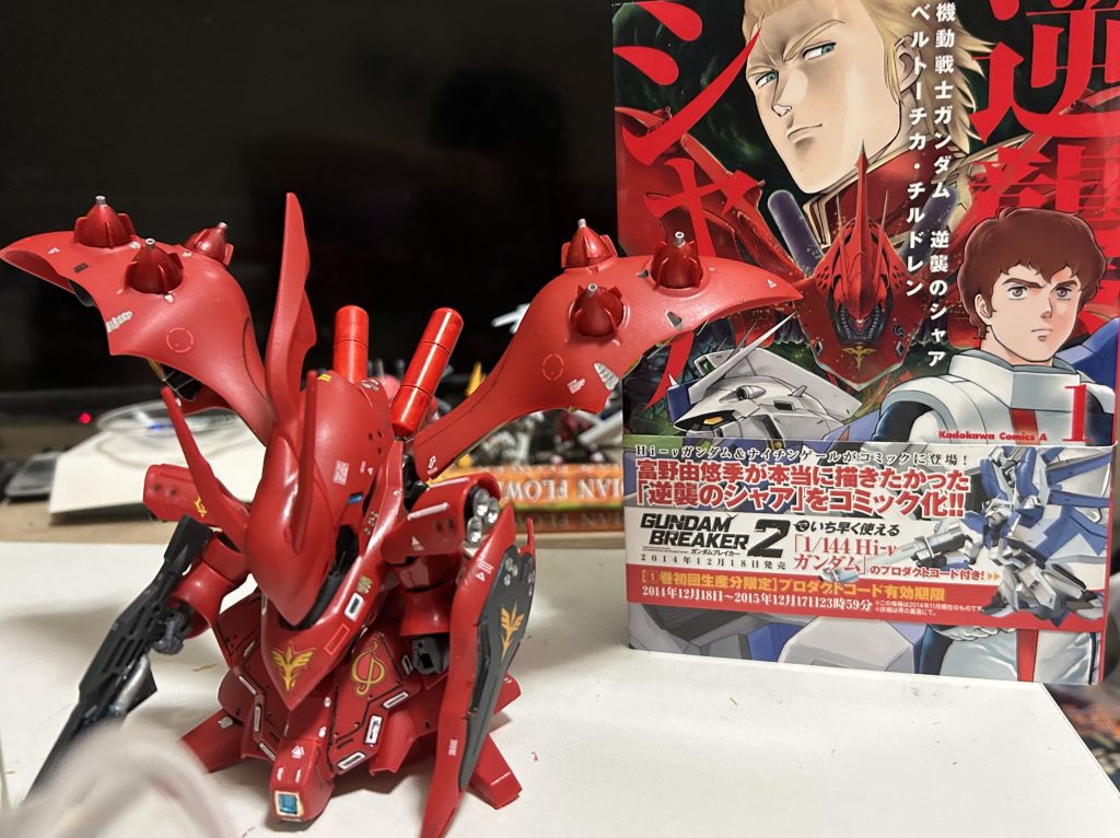 最後にベルチカと。このキットは元の素材がとても良いので素組みでも十分楽しめると思います。値段もそんなに高くなく、中古のプラモ屋さんでもよく見かけるので、見つけた方は是非😊😊みてくださりありがとうございました!