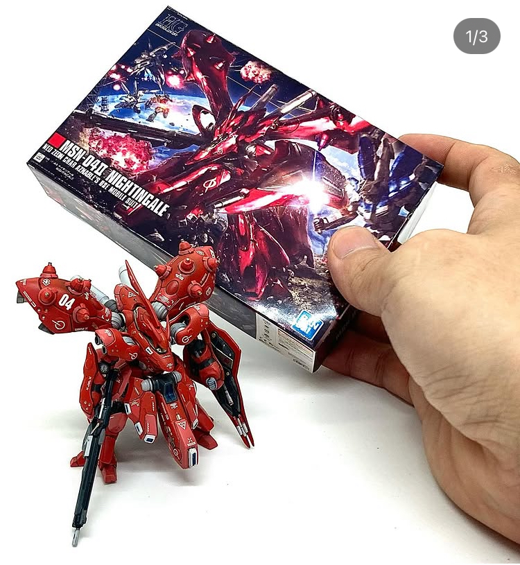 アーティファクトナイチン　　箱も添えて